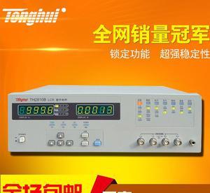 【現(xiàn)貨同惠10K數(shù)字LCR電橋TH2810B精度0.1全新】價格_廠家_圖片