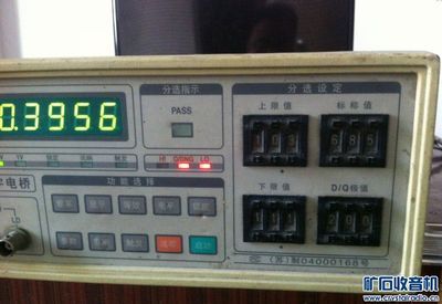 先款:出2個10K的同惠數(shù)字電橋 - 〓器材友情交換〓 - 礦石收音機(jī)論壇