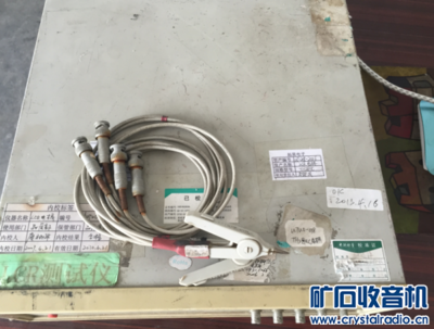 先款:出安杰倫手持電橋,同惠10K電橋 - 〓器材友情交換〓 - 礦石收音機論壇