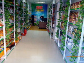 海南特產(chǎn)連鎖加盟 輕松賺錢 火爆招商中,海南特產(chǎn)連鎖加盟 輕松賺錢 火爆招商中生產(chǎn)廠家,海南特產(chǎn)連鎖加盟 輕松賺錢 火爆招商中價(jià)格