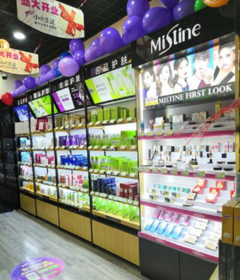 開設小資生活化妝品連鎖店 成本分析與低成本優勢