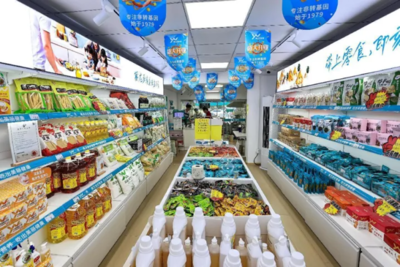 油訊連鎖店 品質與服務的雙重保障