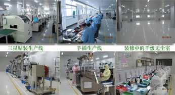 絕緣材料在電子產(chǎn)品中的關(guān)鍵作用 以東莞市大嶺山金櫻電子材料制品廠為例