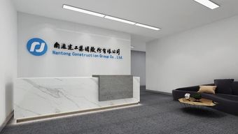 跨界協同 南通建工與朗御裝飾的成都設計實踐——以土巴兔平臺為紐帶