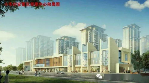 保定第二批城中村安置區28項目建設工程設計方案出爐 競秀區篇的規劃亮點與未來展望