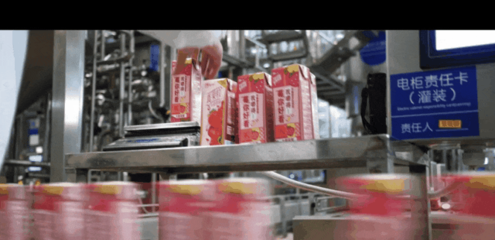 大暑 | 走進(jìn)蒙牛馬鞍山工廠 乳制品