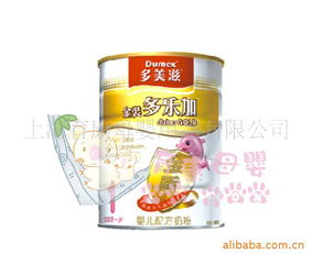 乳制品產(chǎn)品列表 第238頁(yè)的豐富乳制品巡禮